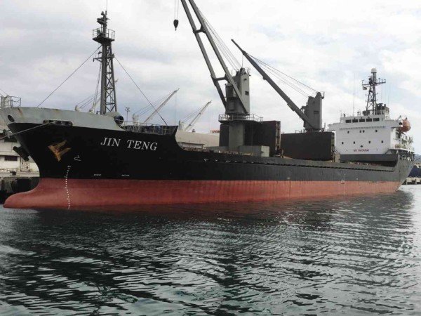 North Korea Jin Teng seized in Philippines