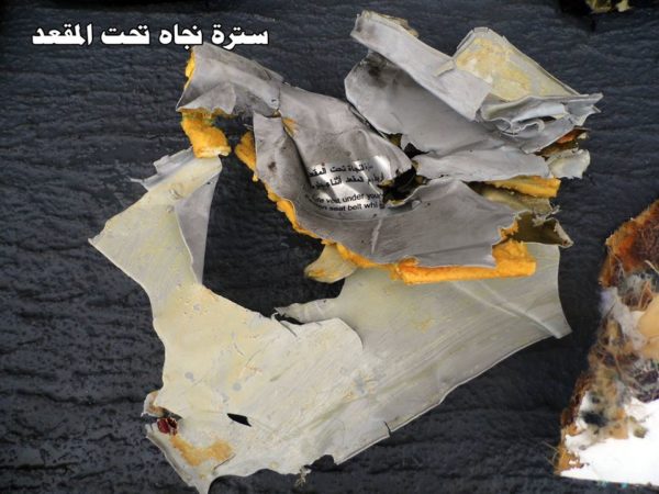 EgyptAir MS804 debris